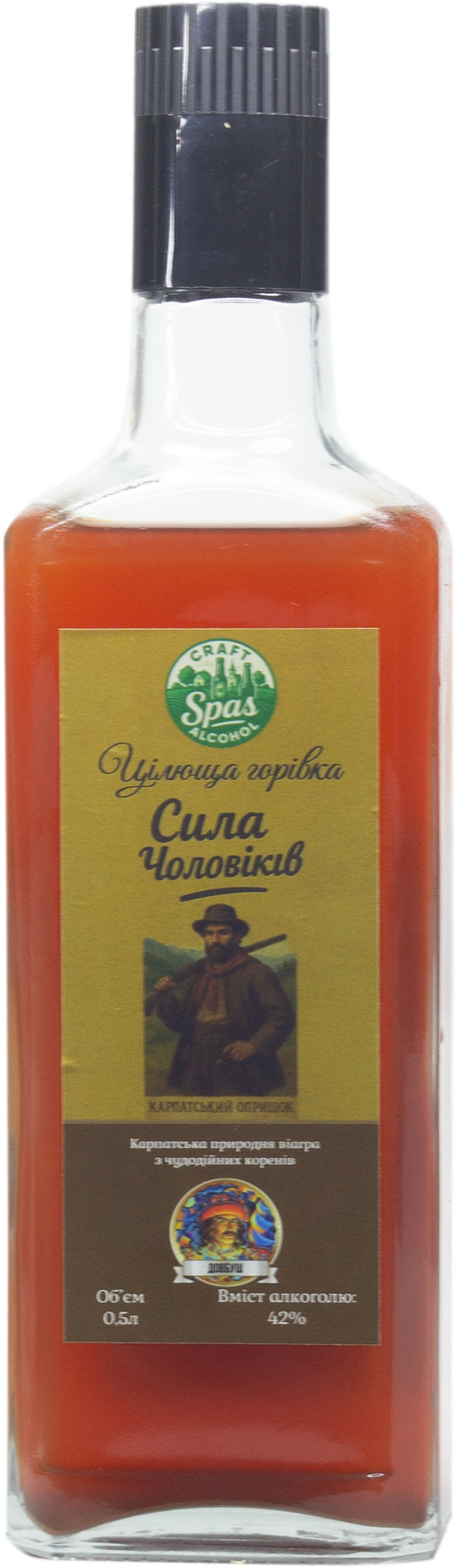Гірка настоянка "Сила чоловіків" 0.5л 42%