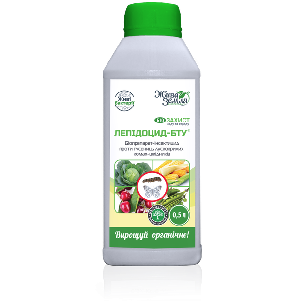 ЛЕПІДОЦИД - БТУ