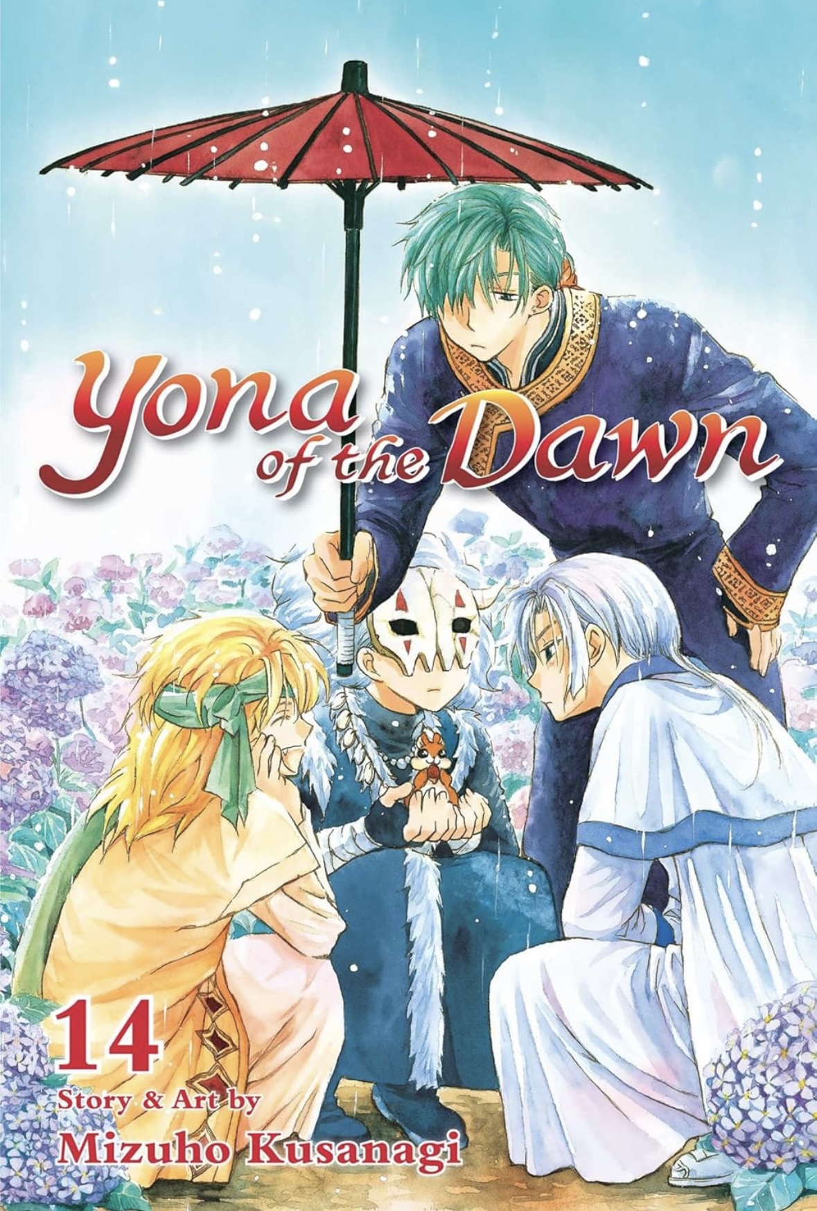 Yona of the Dawn Vol. 14 Mizuho Kusanagi