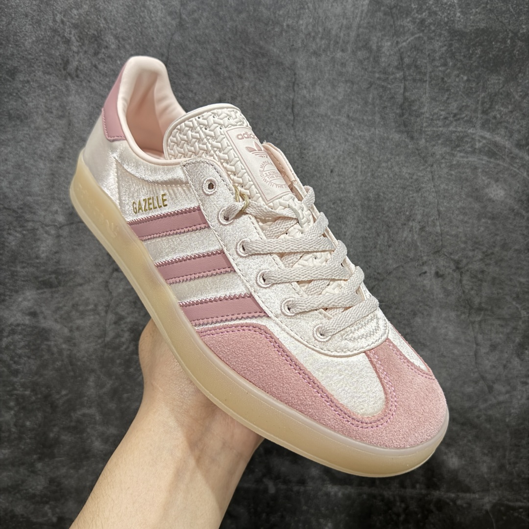 Adidas Originals Gazelle  JI2709