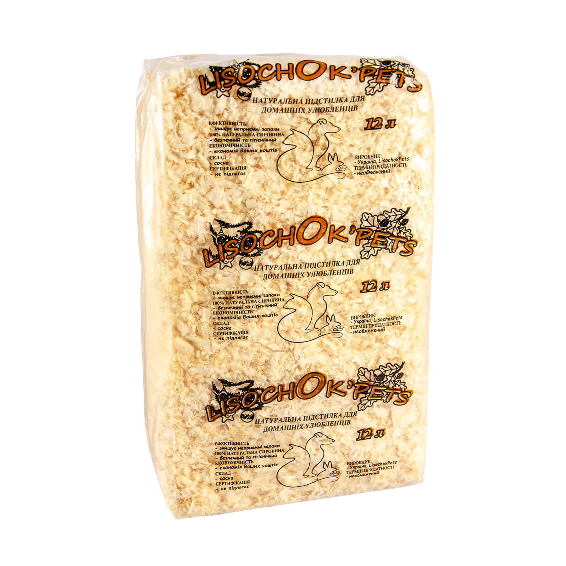 Тирса соснова ТМ ЛісочОК 12л  №5