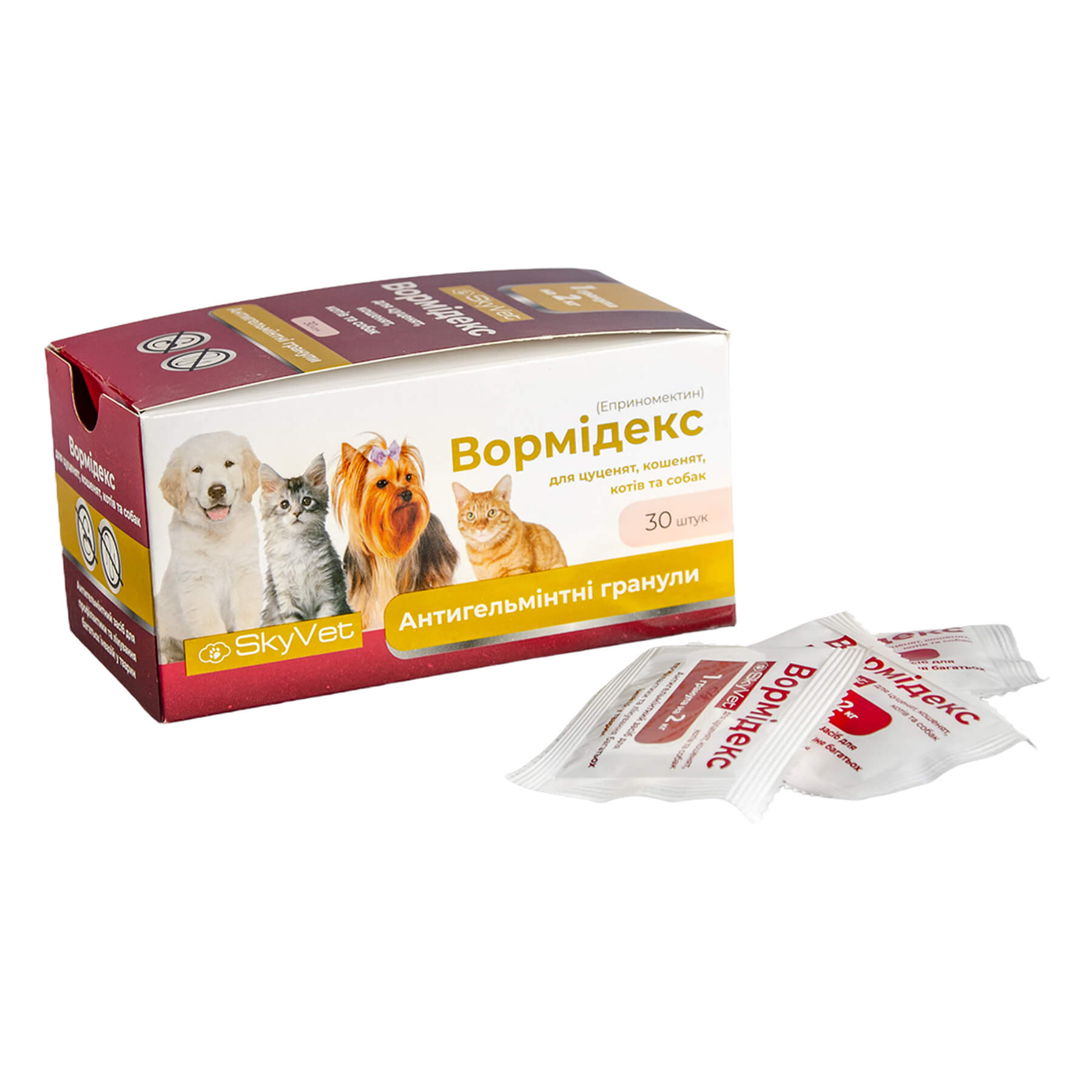 Вормідекс гранула д/ кошенят,цуценят,кот,соб вагою  2кг №30