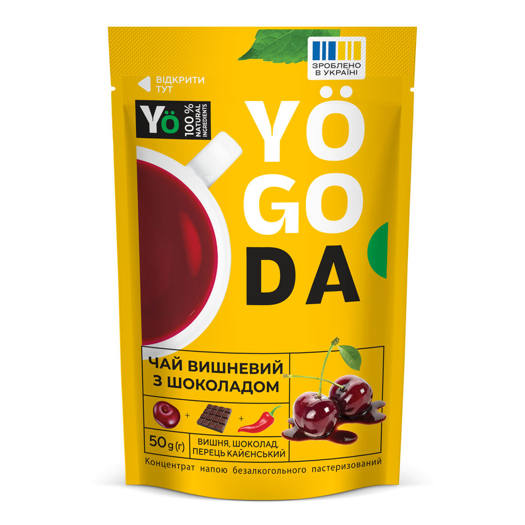 Чай «Вишневий з шоколадом» YOGODA З медом ШоуБокс-6