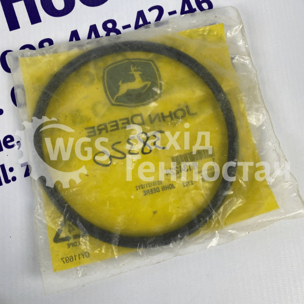 Гумовий ущільнювач R134224 [John Deere]