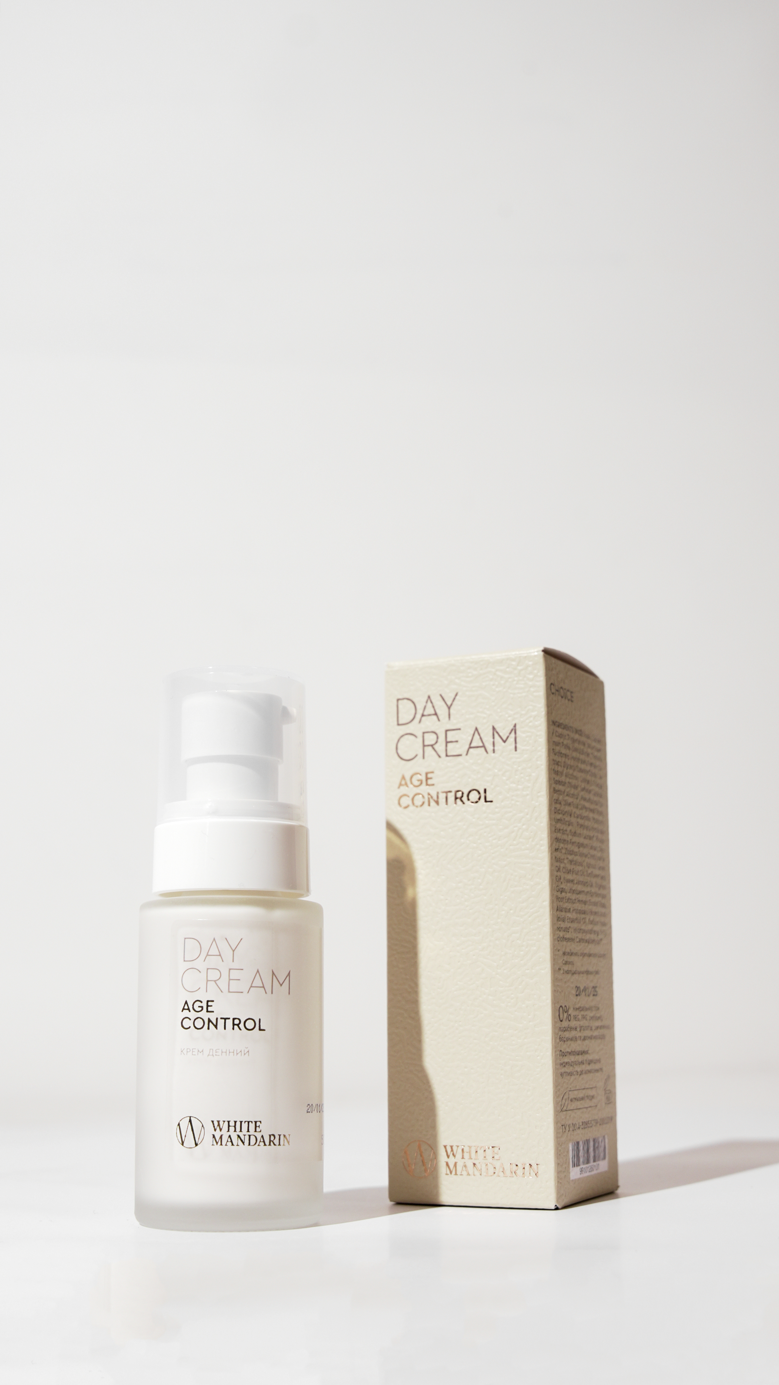 DAY CREAM  Омолодження шкіри / Запобігає появі зморшок 25+
