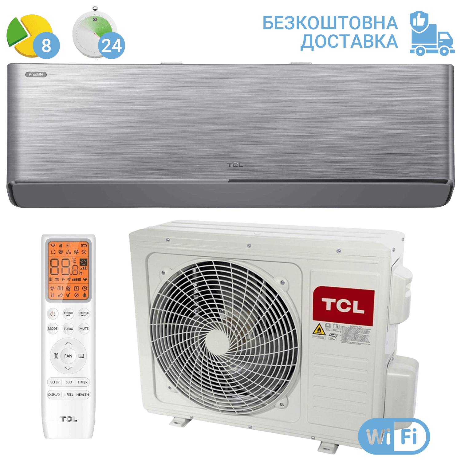 Кондиціонер TCL TAC-09CHSD/FAI Inverter WI-FI (з установкою: +4000 грн)