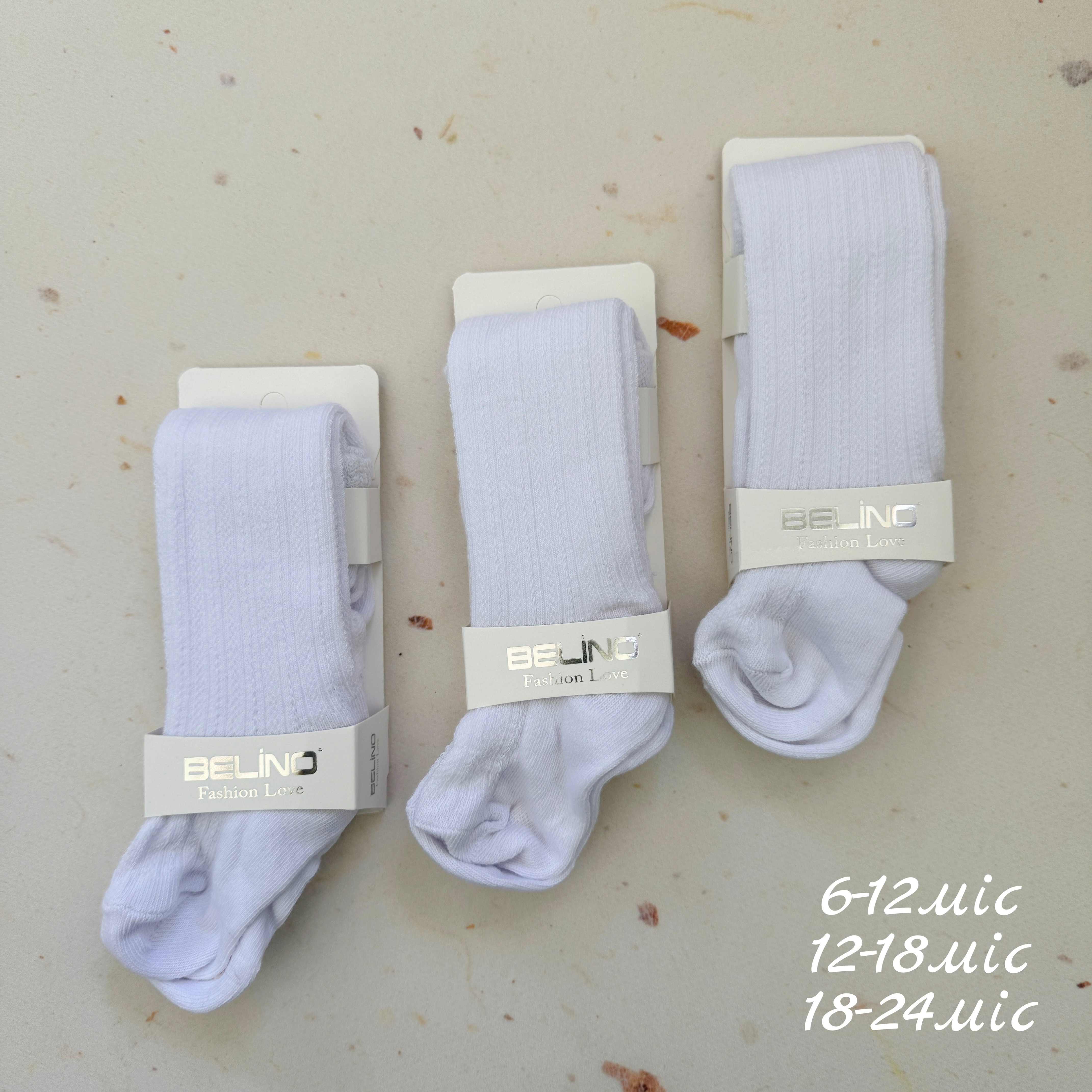 Дитячі демісезонні колготи у білому кольорі