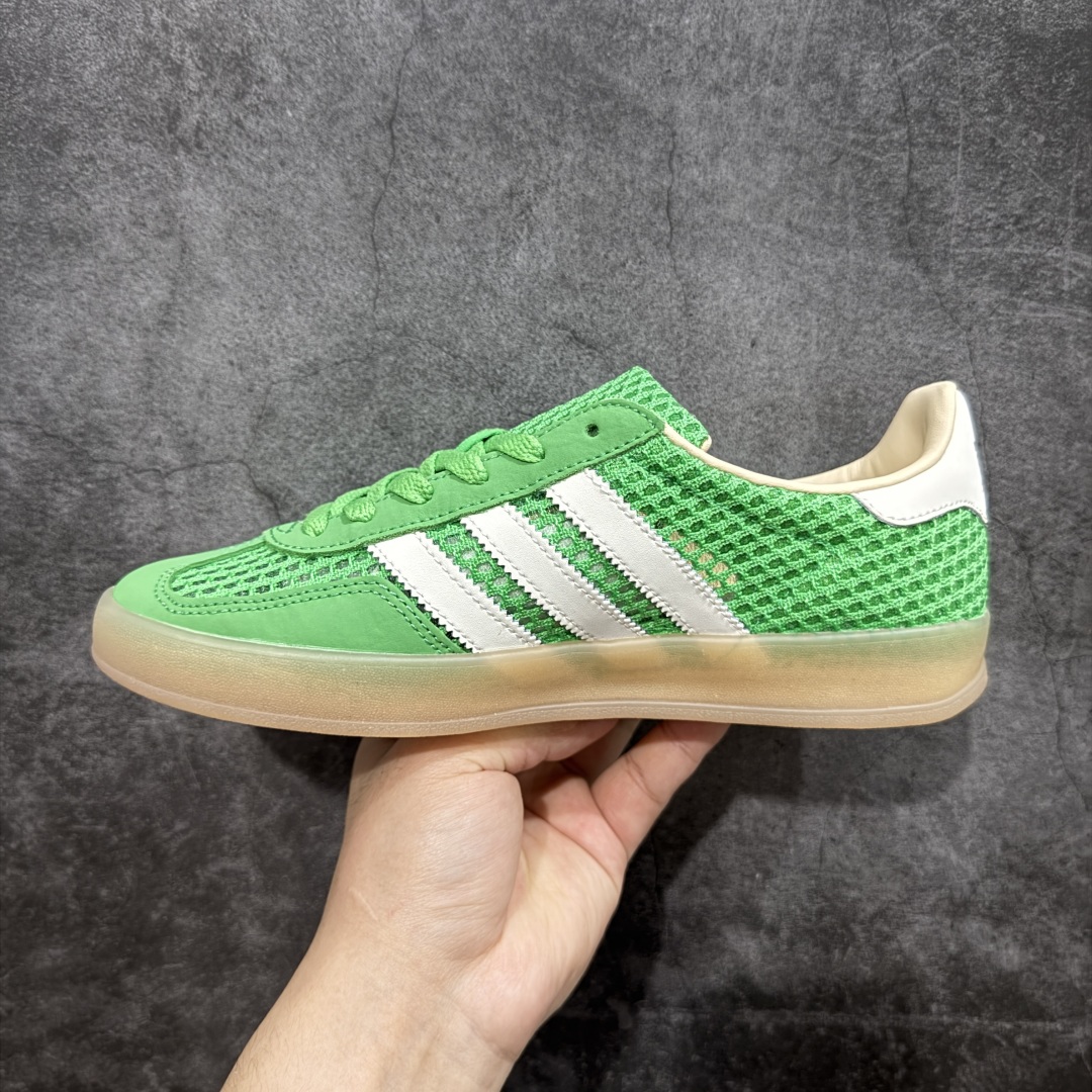 Adidas Originals Gazelle Indoor JH5417