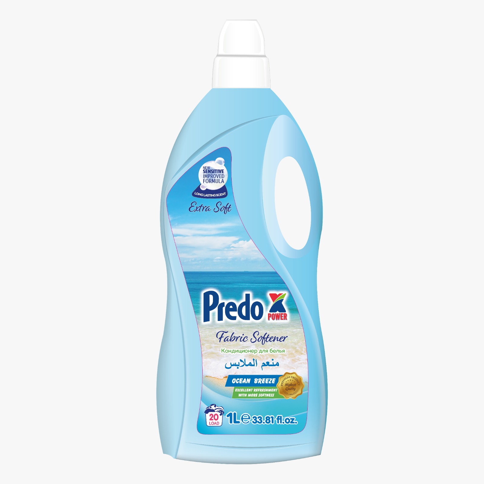 Predo Power Płyn do Zmiękczania Tkanin Ocean Breeze 1L