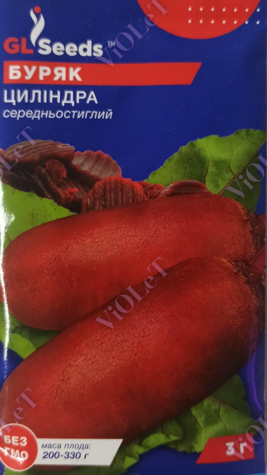 Буряк циліндра, 3 г GL Seeds