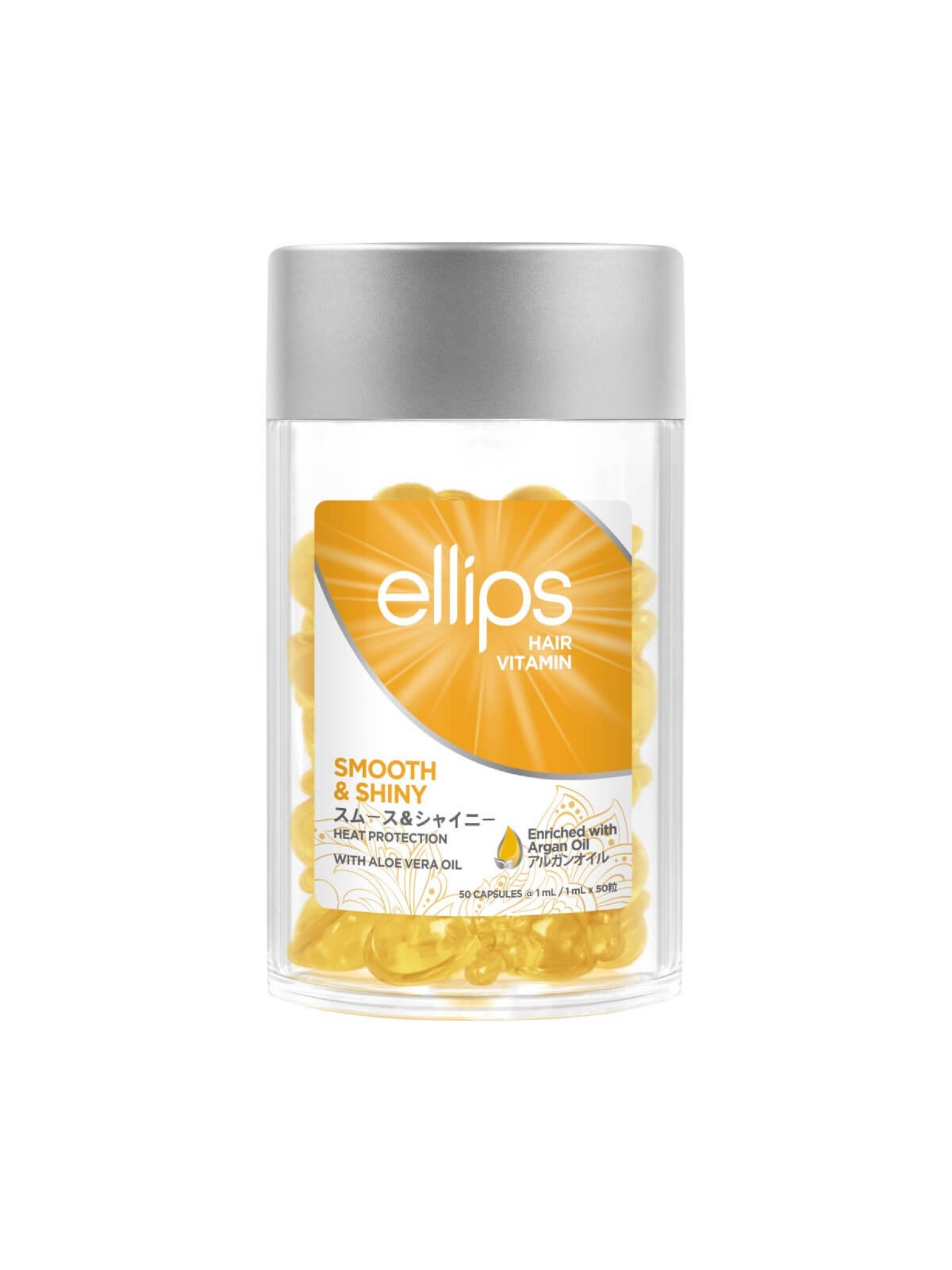 Капсули для волосся Ellips Hair Vitamin Smooth & Shiny With Aloe Vera Oil