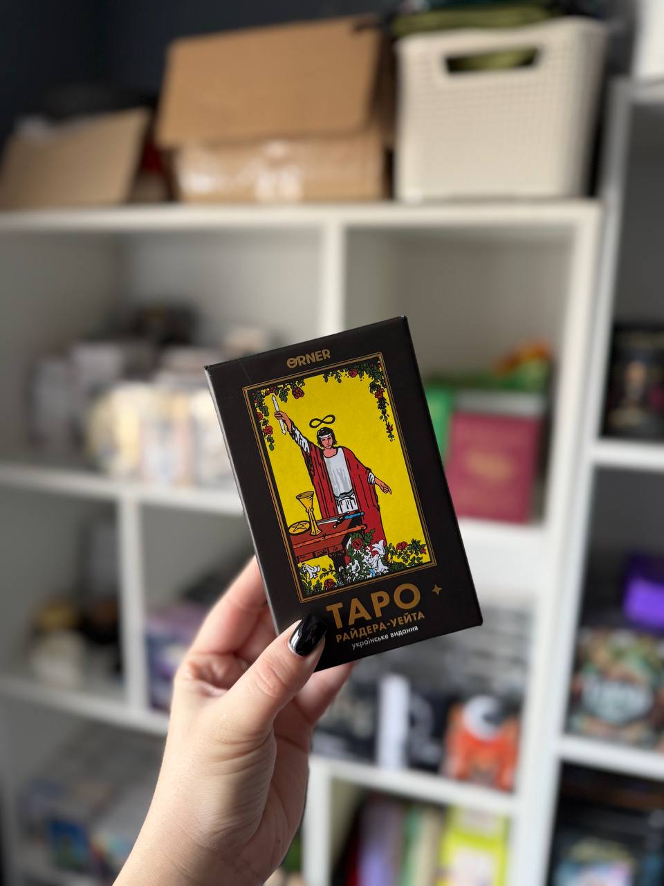 Таро Райдера Вейта