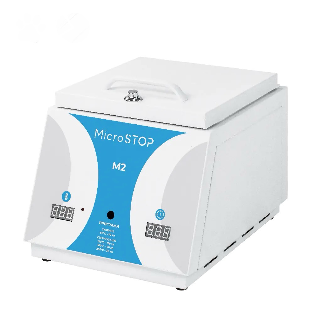 Високотемпературна сухожарова шафа для стерилізації Microstop M2