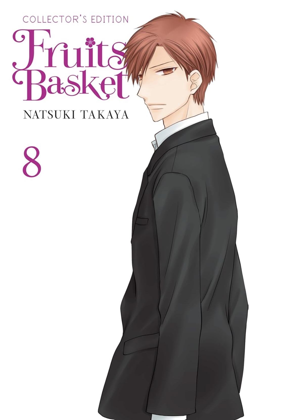 Fruits Basket Collector's Edition Volume 8 (FRUITS BASKET COLLECTORS ED TP) Natsuki Takaya