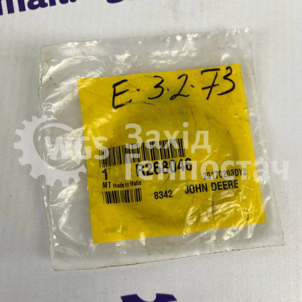 Гумовий ущільнювач R268046 [John Deere]