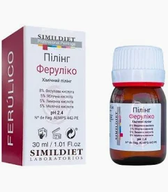 Ferulico Peeling, 30 мл