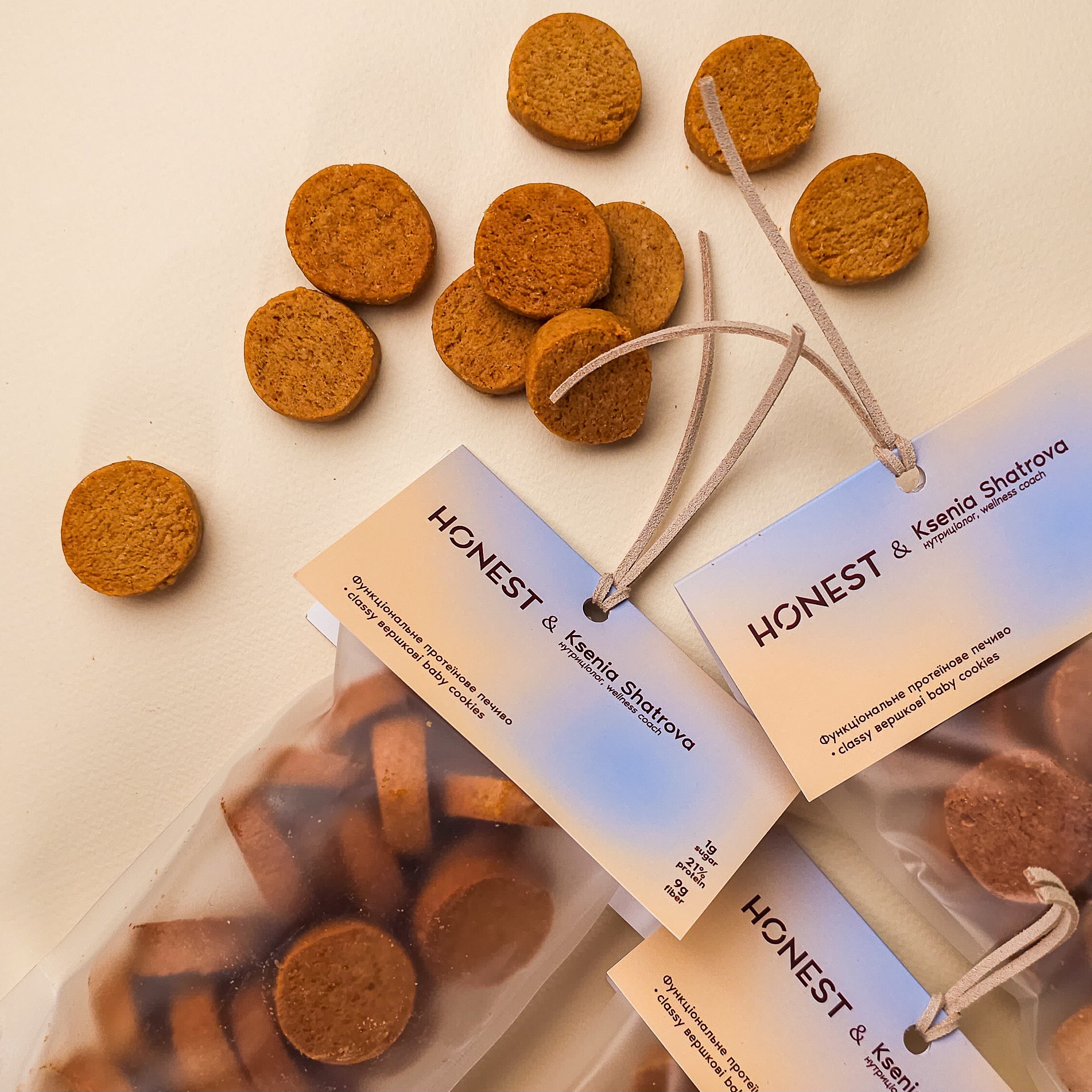 Протеїнове печиво classy baby cookies