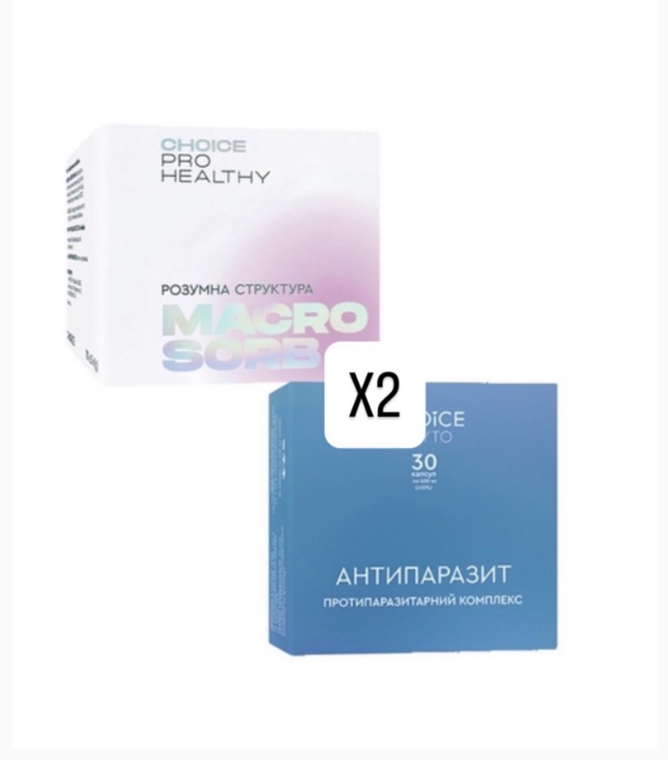 Дитяча Антипаразитарна програма 3-5 років