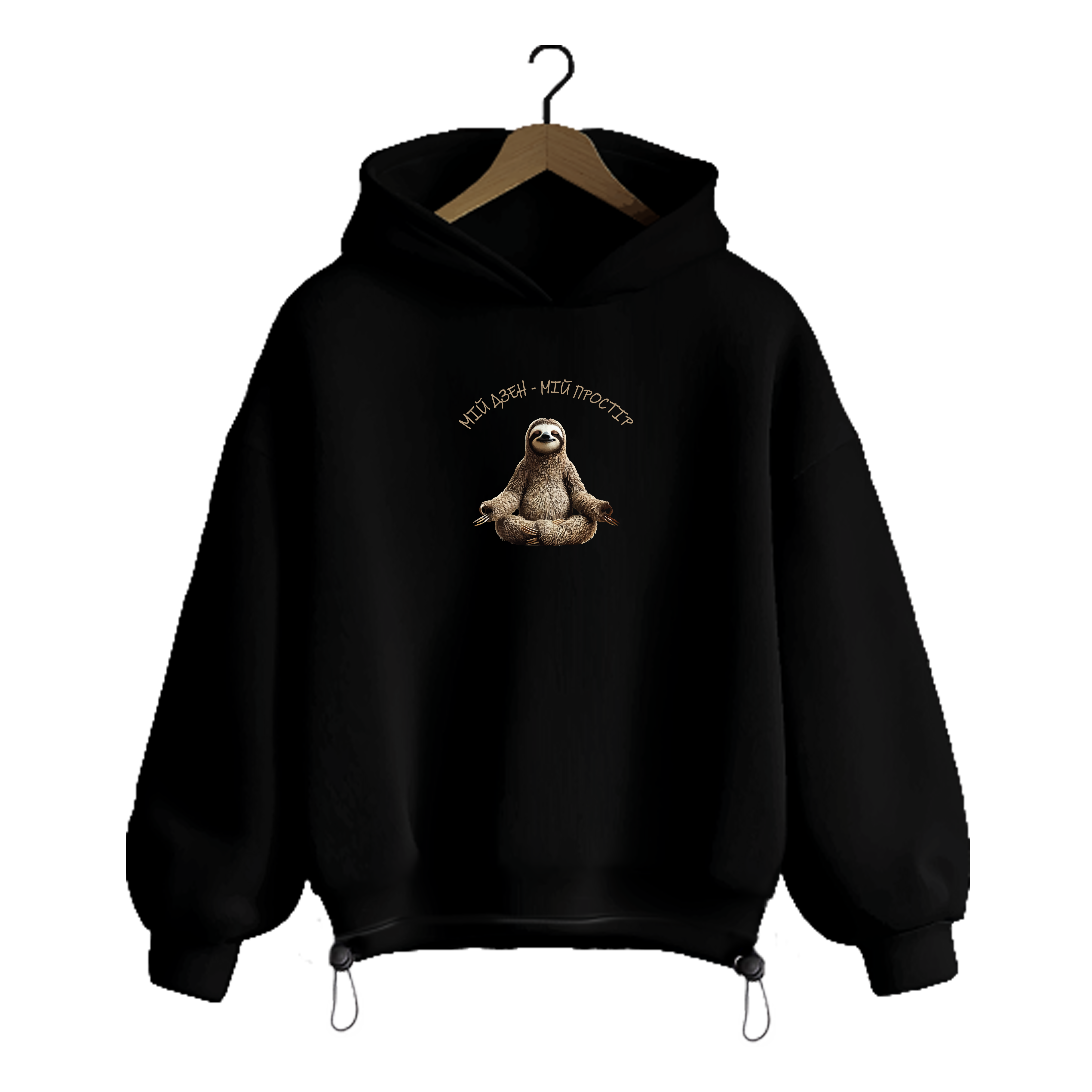 Худі Oversize 