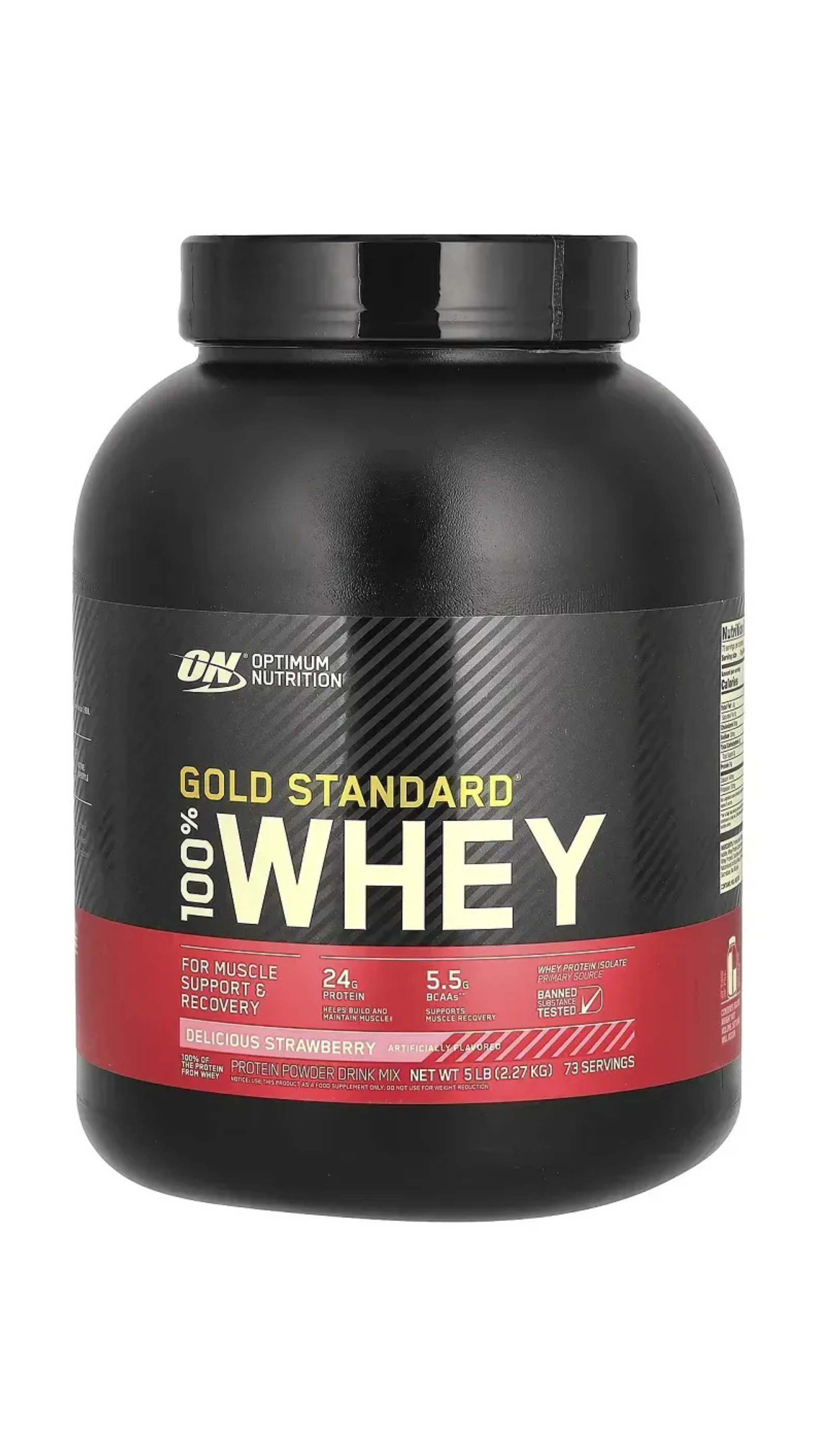 Optimum Nutrition 100% Whey Gold Standard –  2,27 кг