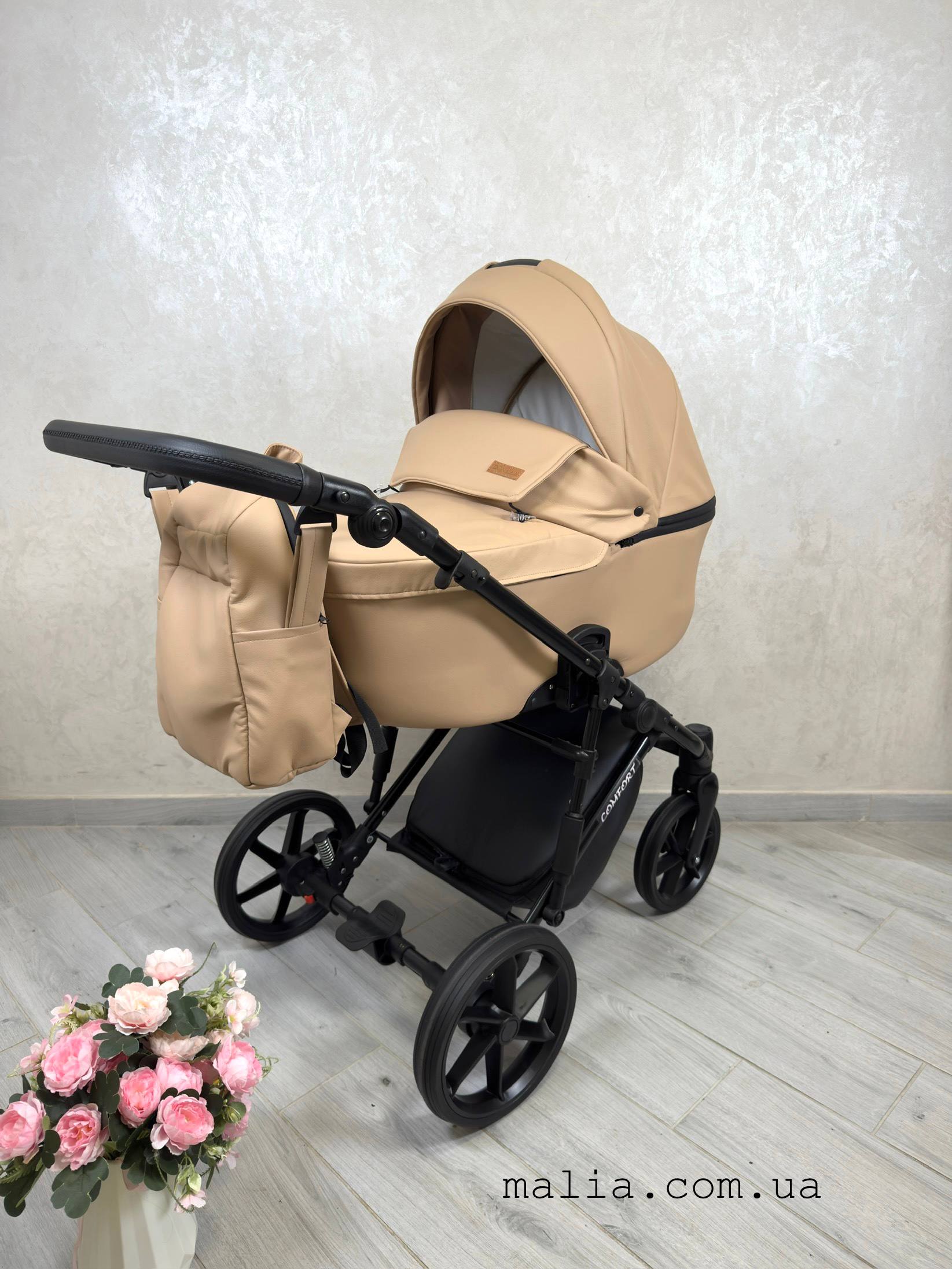 Коляска 2в1 Donatan Comfort екошкіра беж