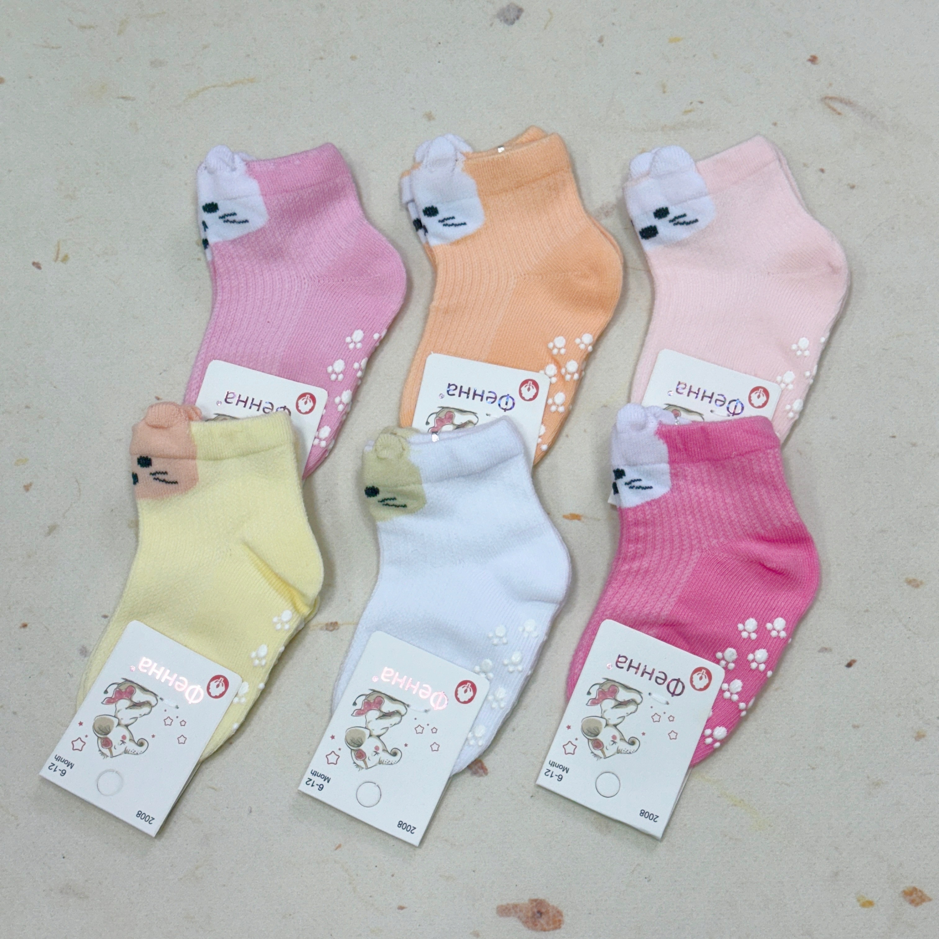 Однотонні носочки для діток з тормозками