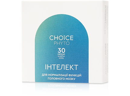 Інтелект (для головного мозку)
