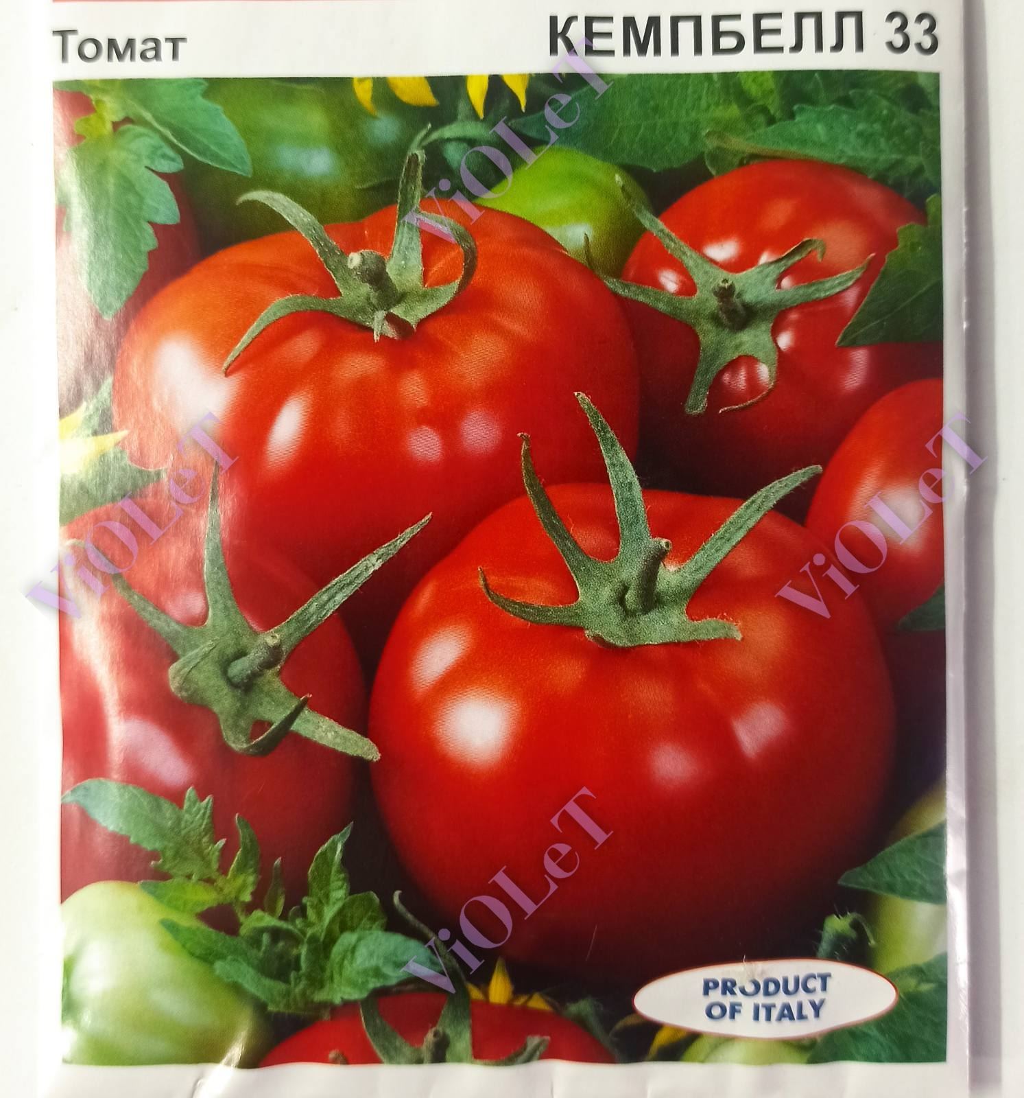 Томат Кемпбел, 10 г, Hortus