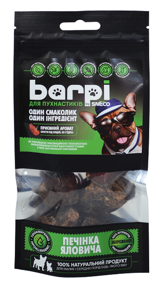 Ласощі Барпі Печінка яловича  20г