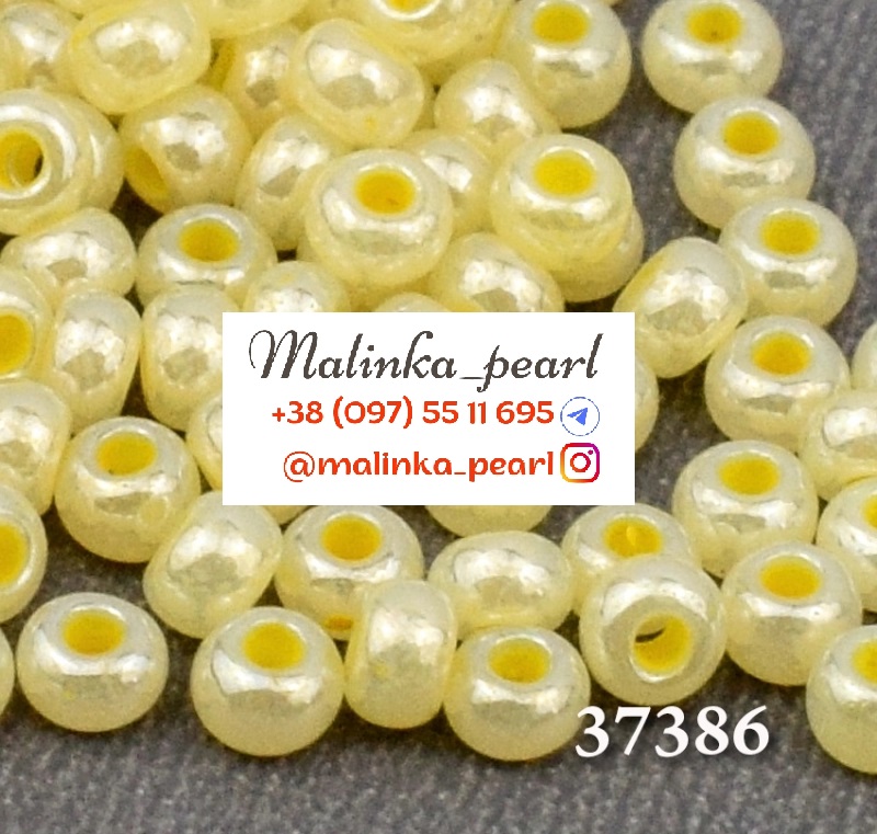 Бісер жовтий, непрозорий, алебастровий, глянцевий