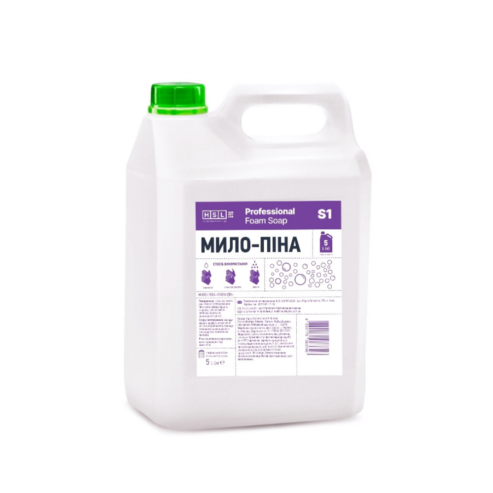 Мило-пінка рідке ОПТОМ LAVANDA, HSL Professional, 4,5 л