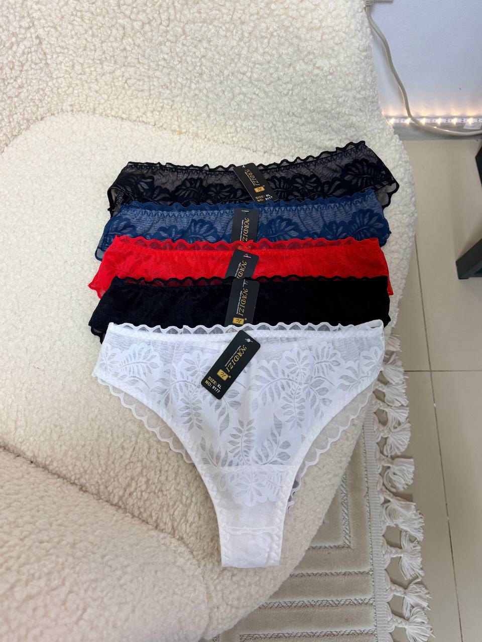 МЕРЕЖЕВНІ БРАЗИЛЬЯНИ