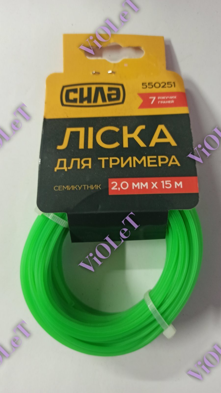 Ліска для тримера ГЕПТАГОН 15 м ТМ Сила