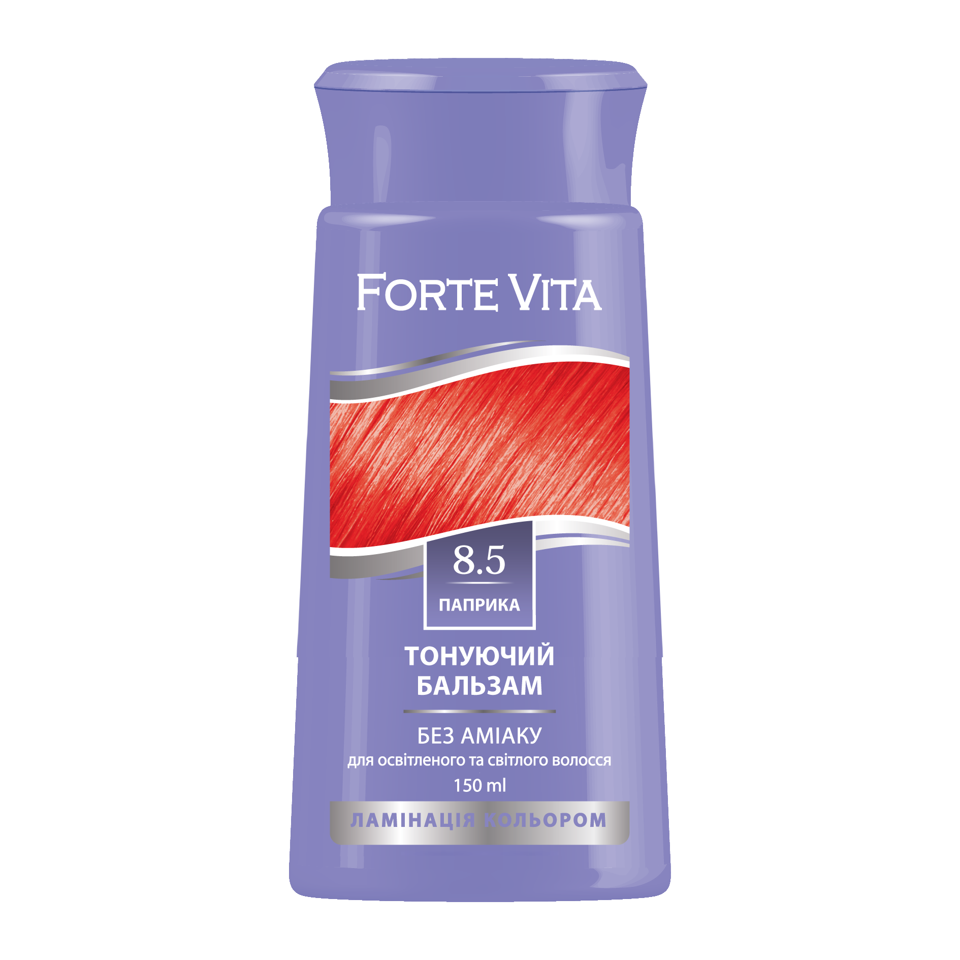 Бальзам тонуючий Forte Vita 8.5 Паприка 150 мл