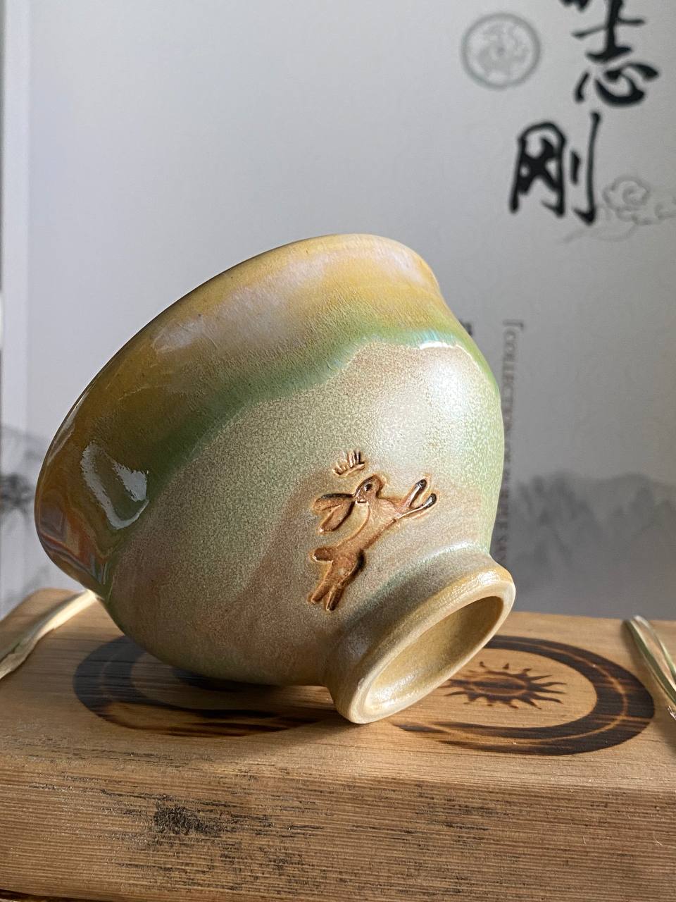 Чаша Tomash Pottery UA #27, 110 мл