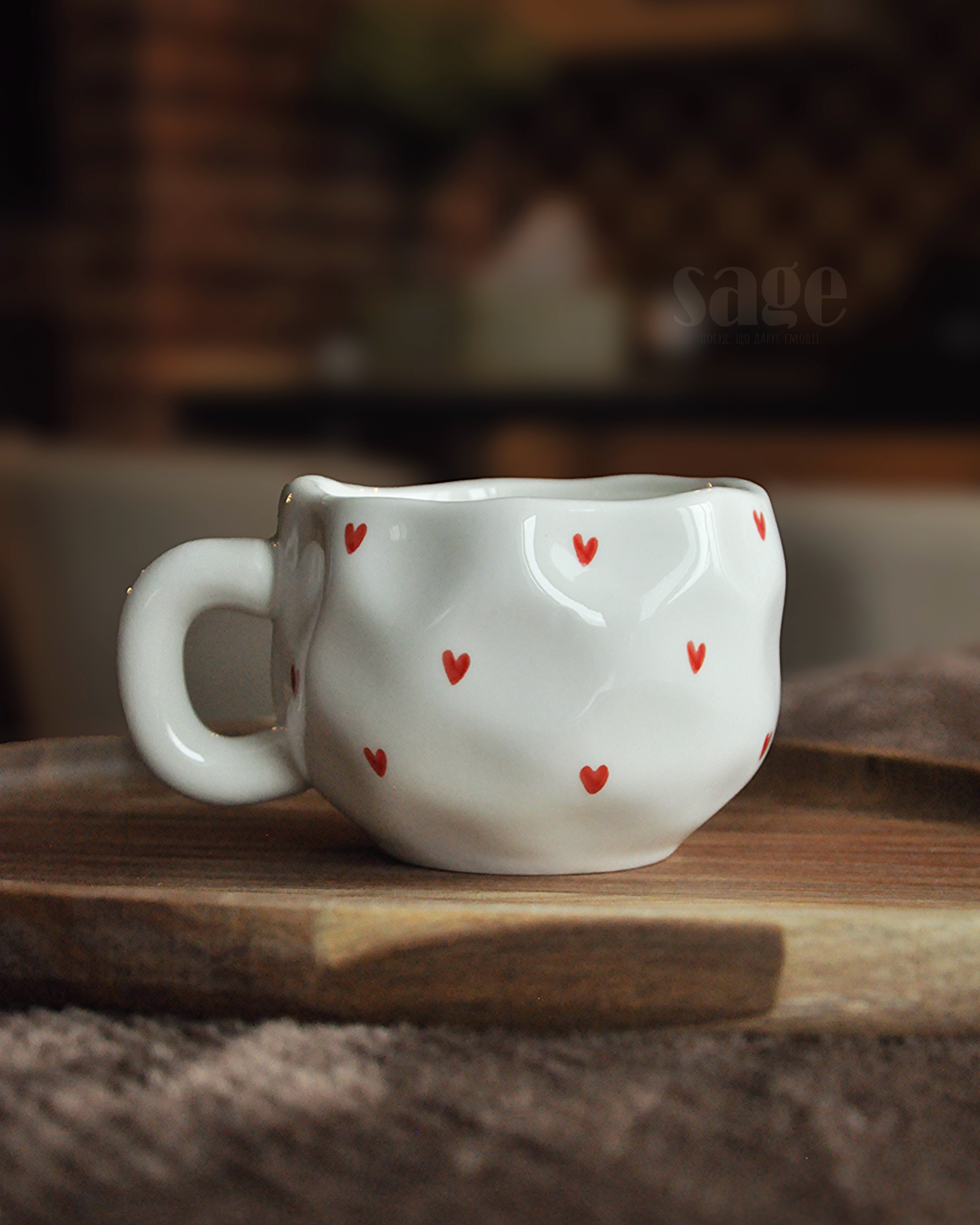 Чашка "Серденька" 300 мл