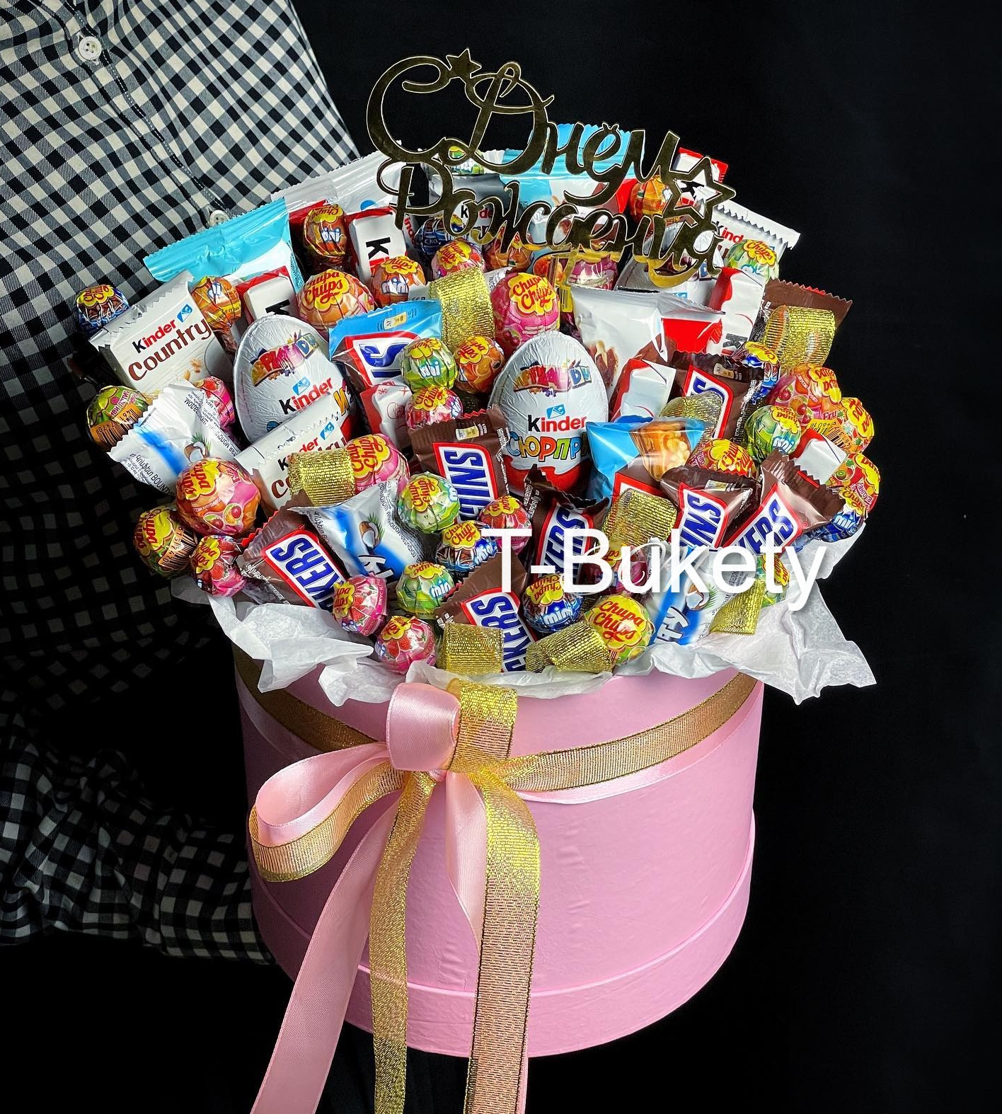 Букеты из конфет для детей - купить детские сладкие подарки и букеты из киндер шоколада