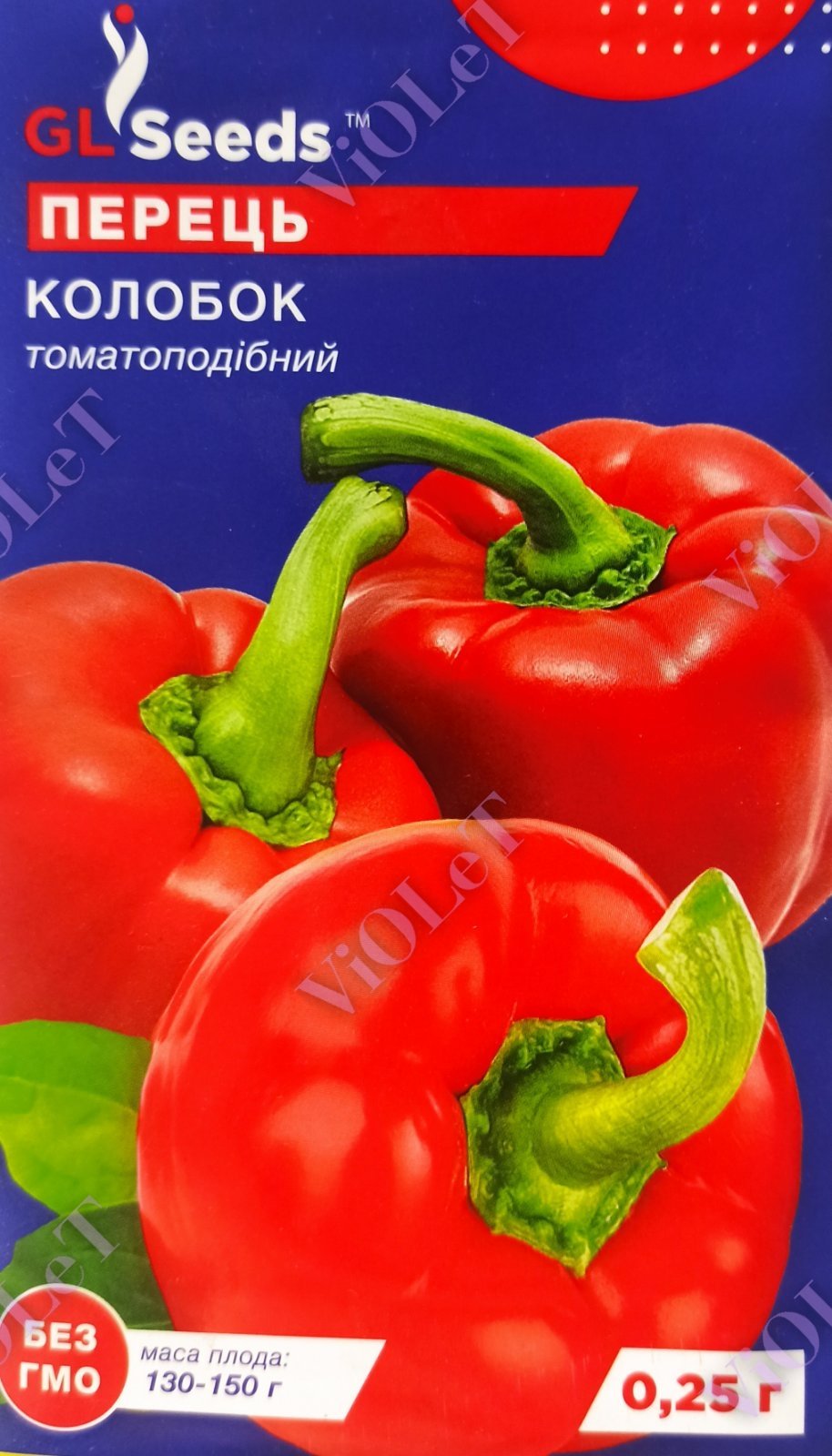 Перець Колобок, 0,25 г, GL Seeds