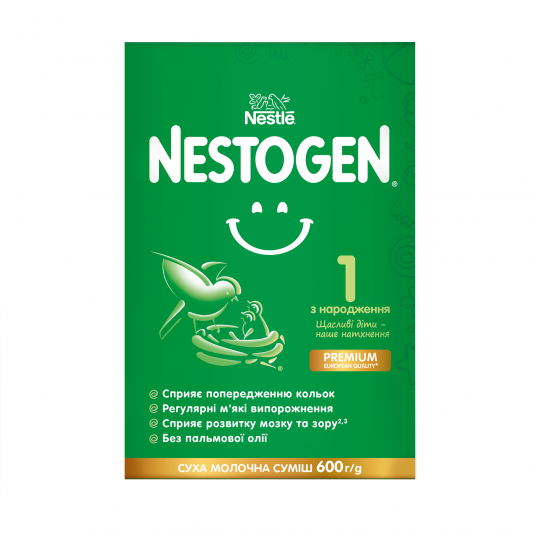 Суміш Nestle Nestogen 1 з народження 600 г