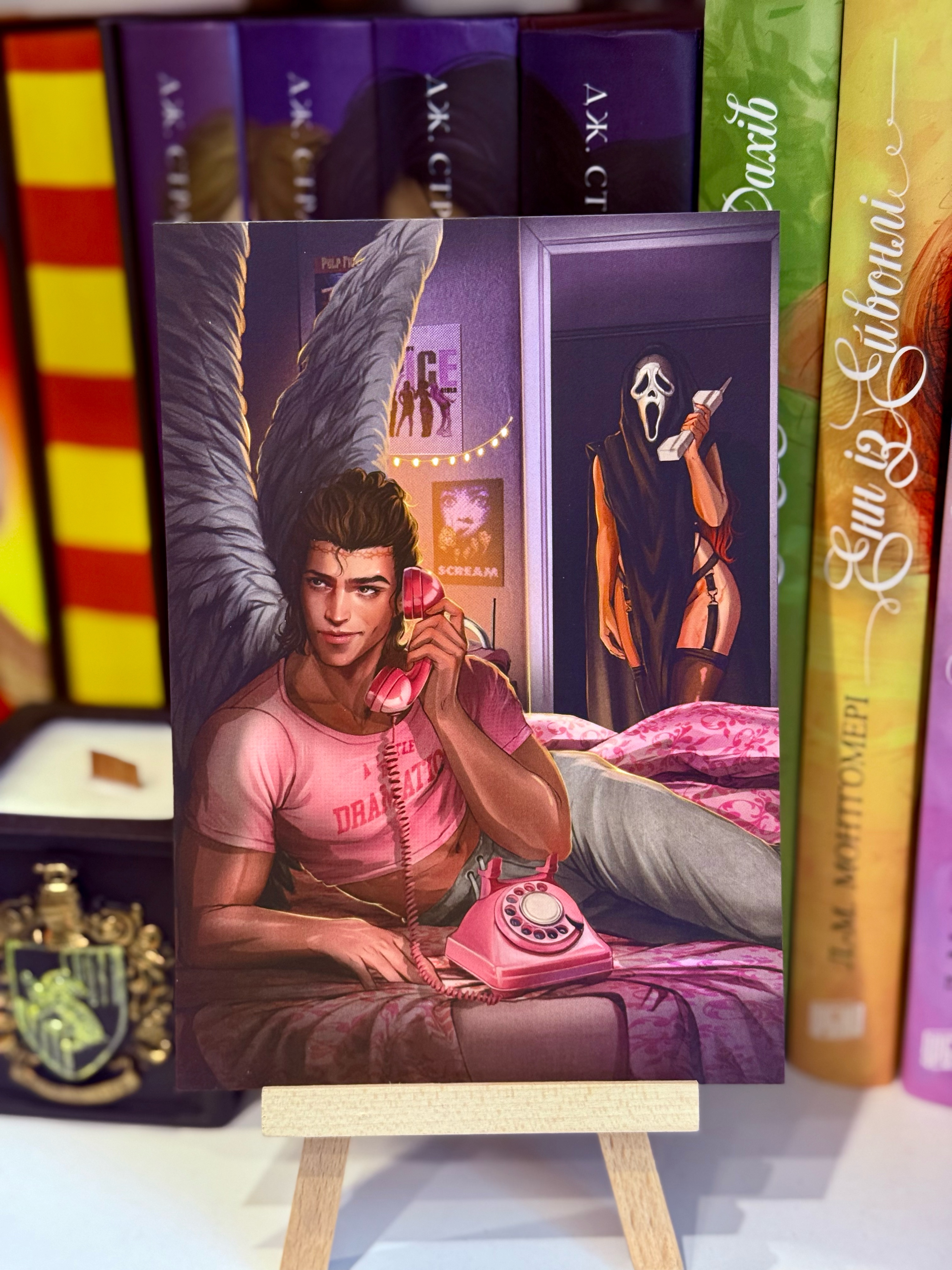 Листівка Крик (Гант та Брайс)