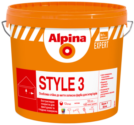 Фарба інтер'єрна латексна матова Alpina Expert 