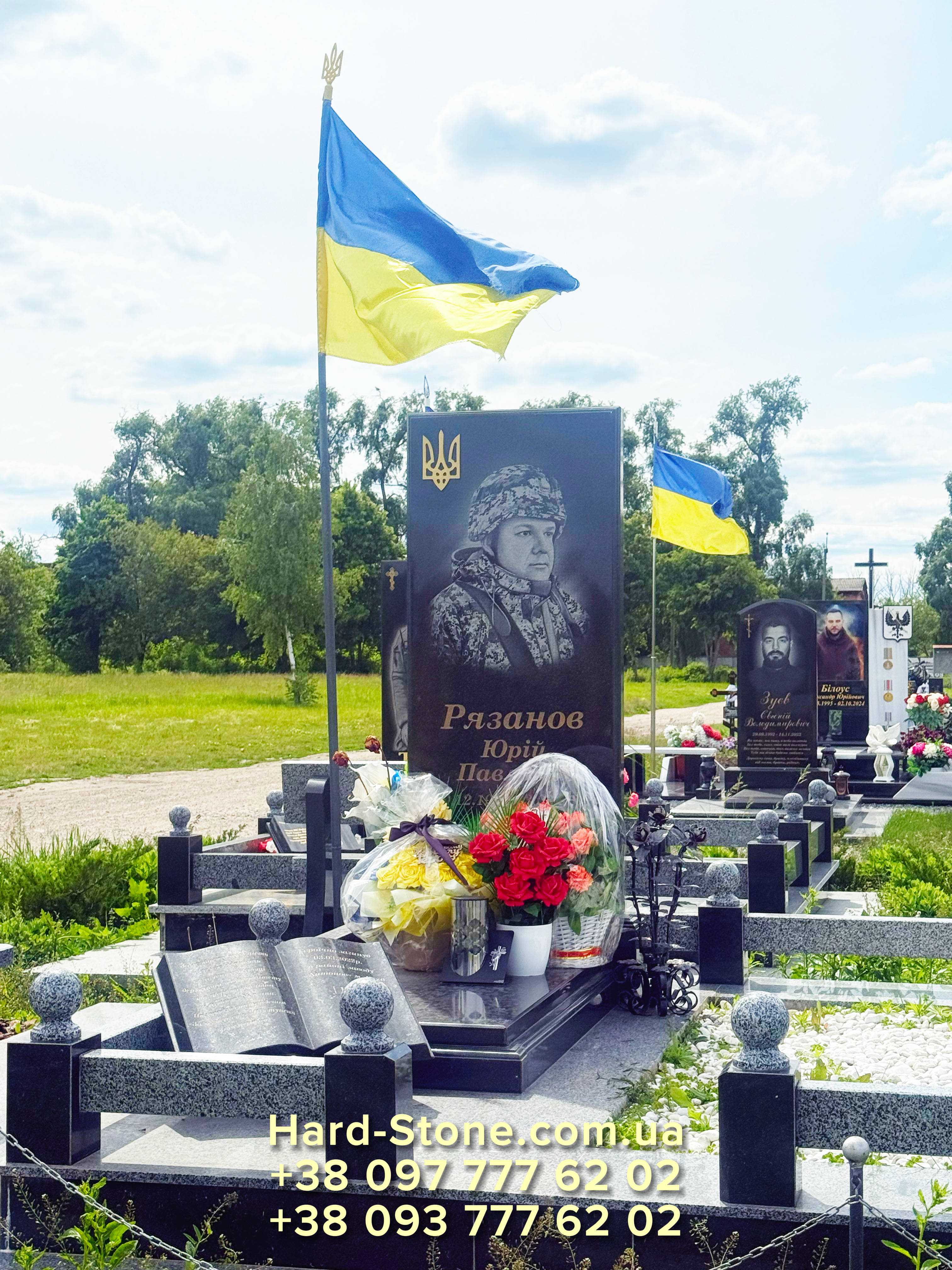 Пам'ятник військовому.