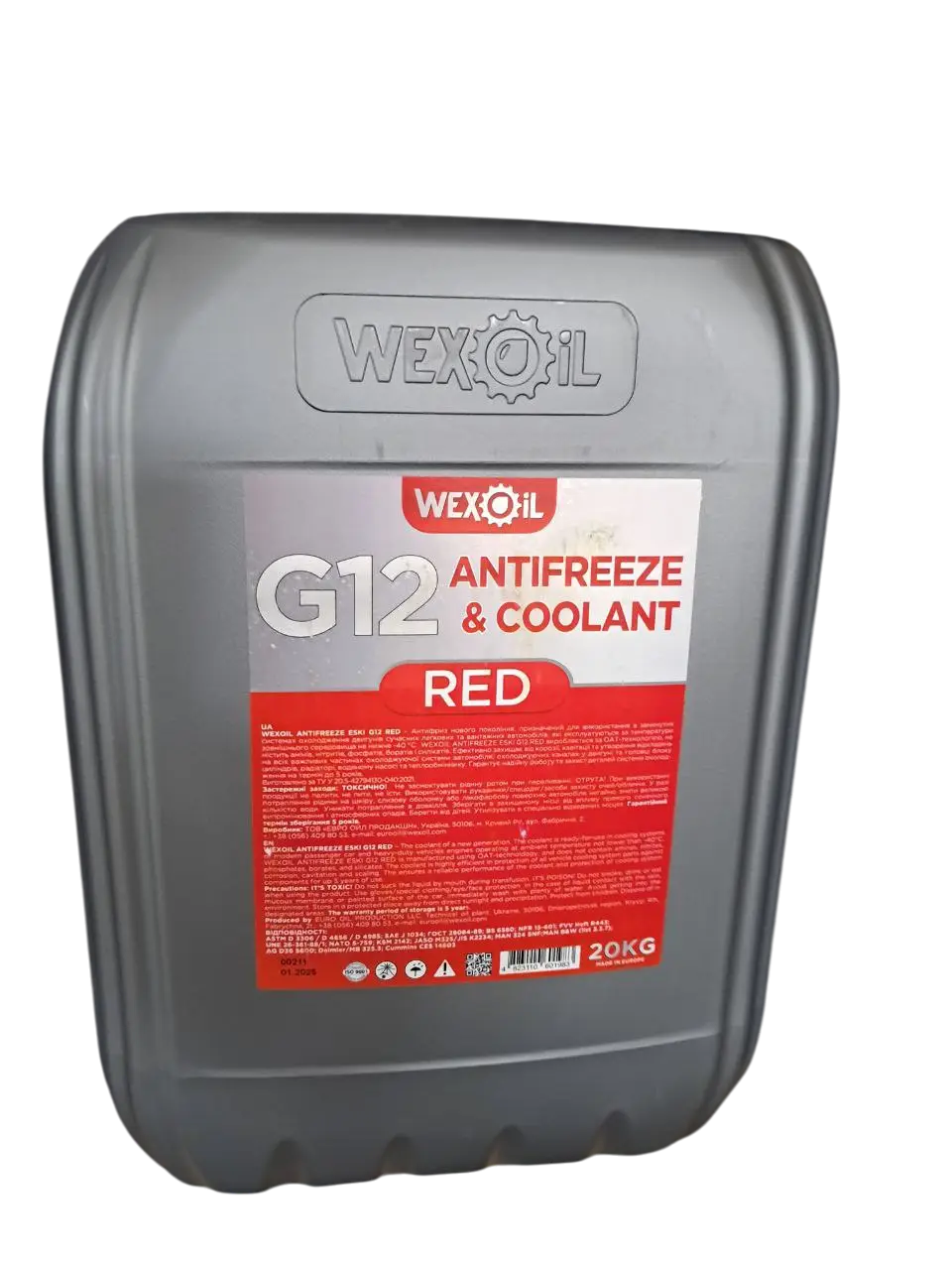 Охолоджуюча рідина Wexoil Antifreeze Eski G12 Red у каністрі, 20 кг