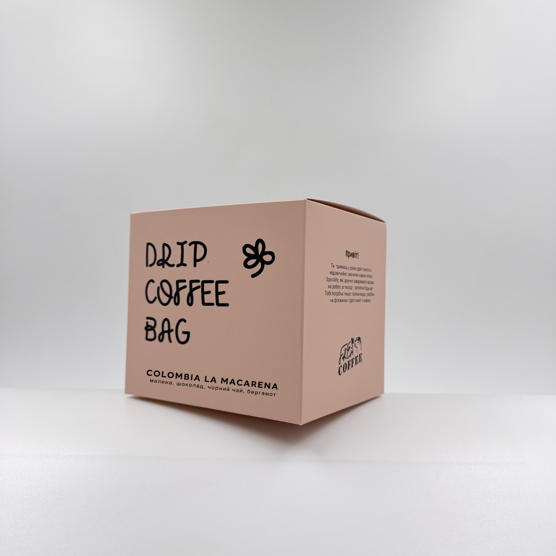 Дріпбокс Колумбія Ла Макарена