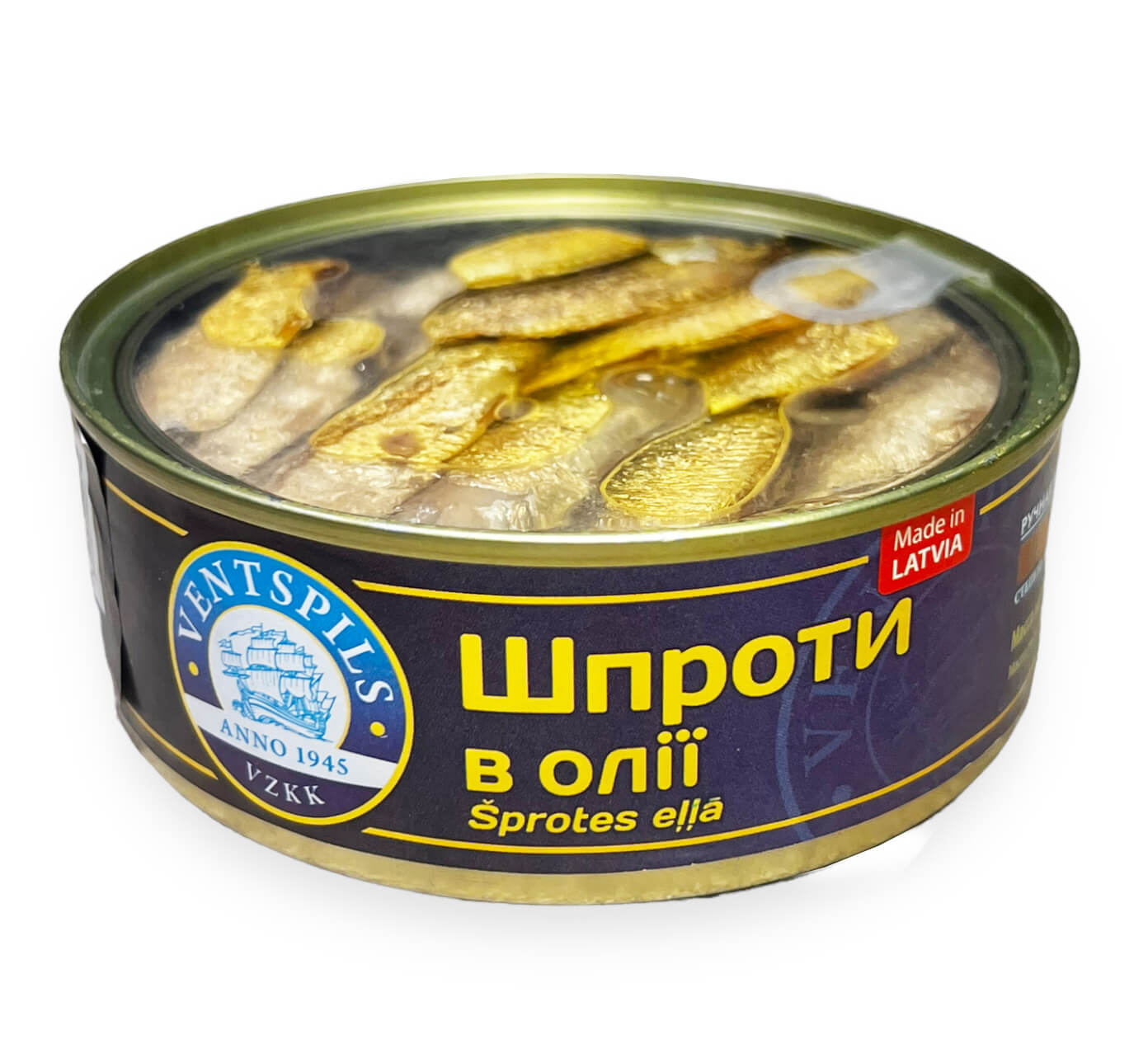 Шпроти в оліі  240 г -copy-1