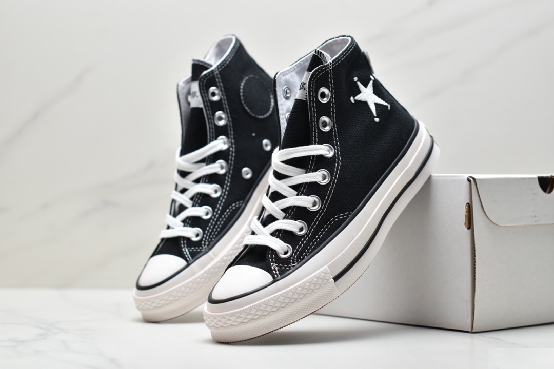 Converse 1970s 161040C