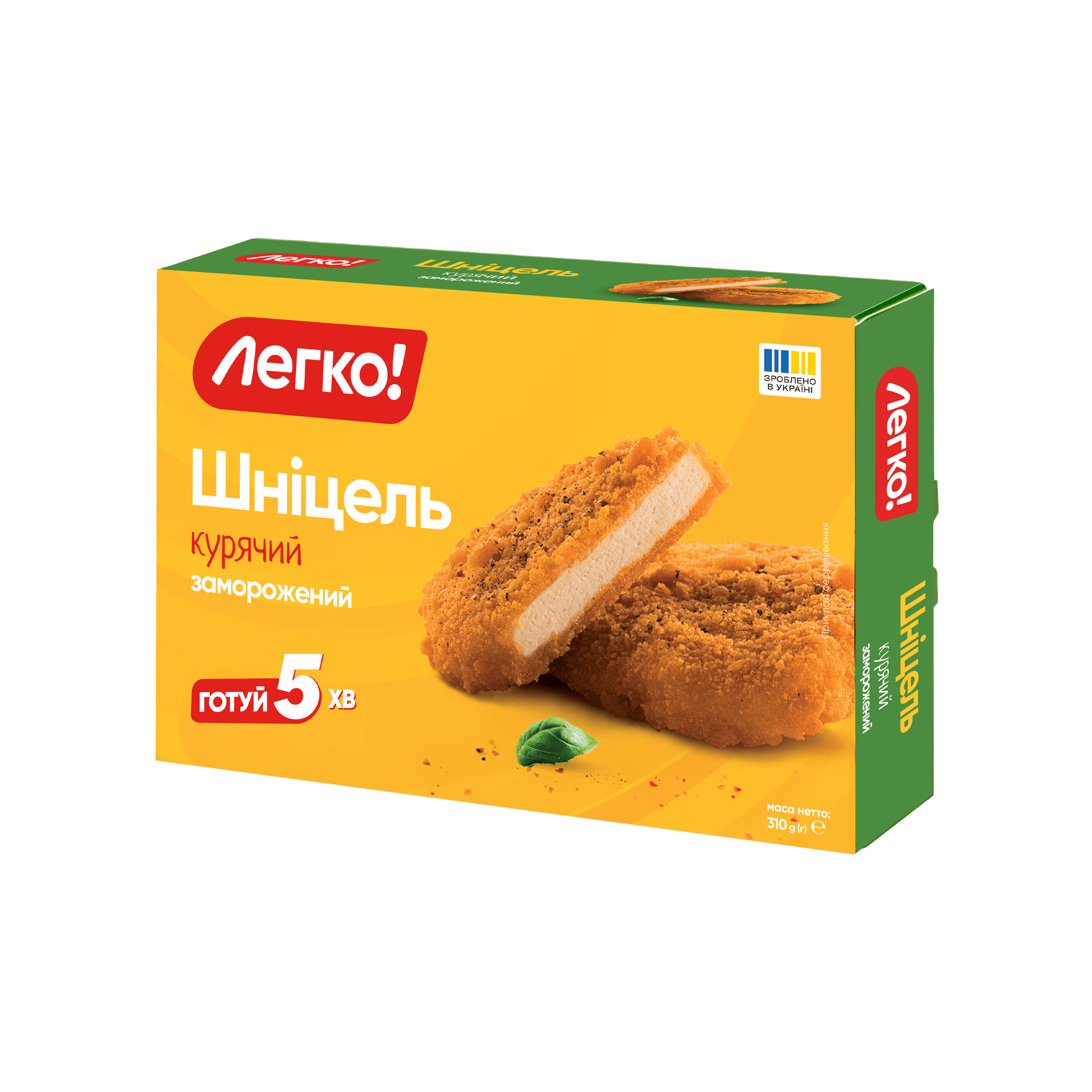 Шніцель курячий зам коробка 310 г