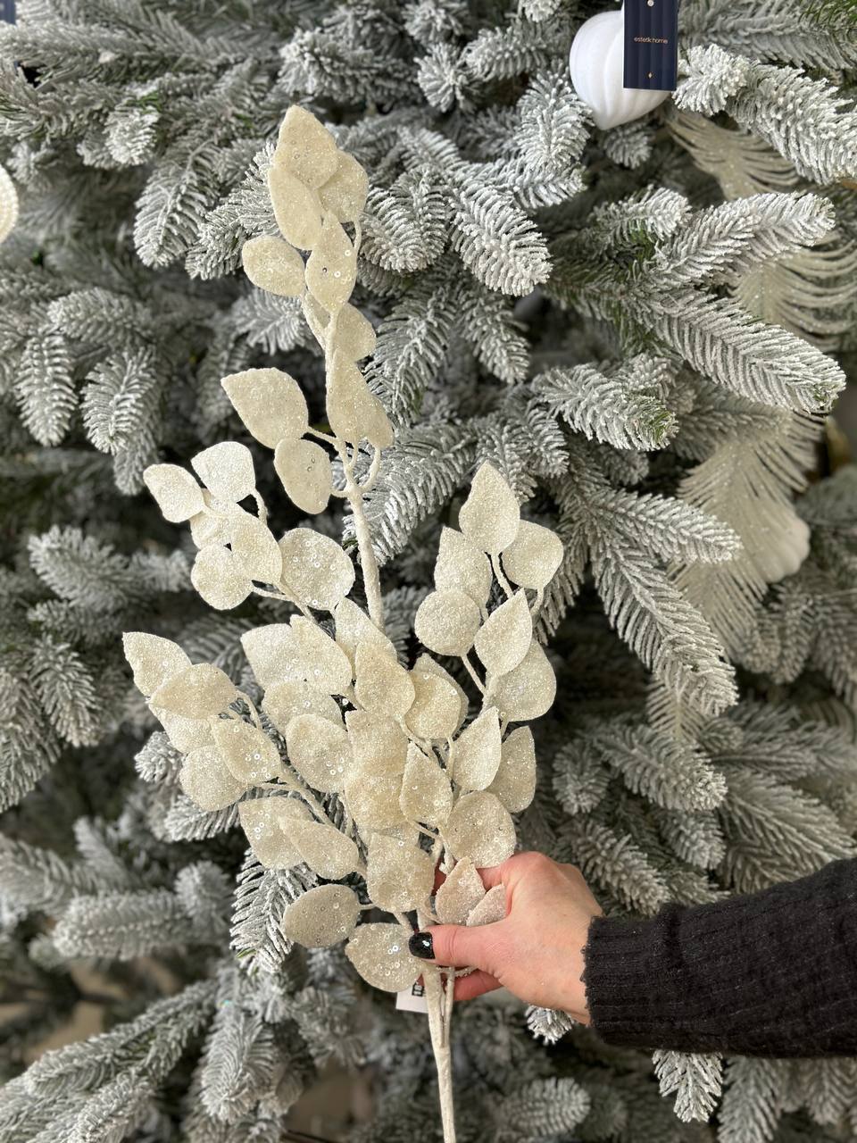 Декоративна гілка 80 см, колір - білий крем