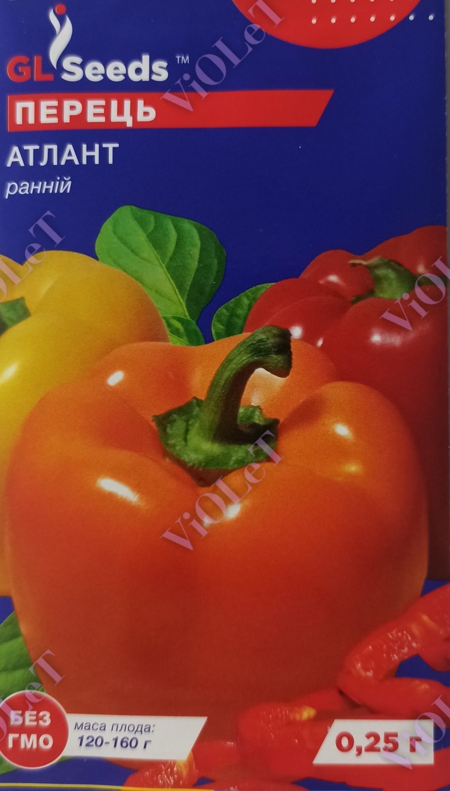 Перець Атлант, 0,25 г GL Seeds