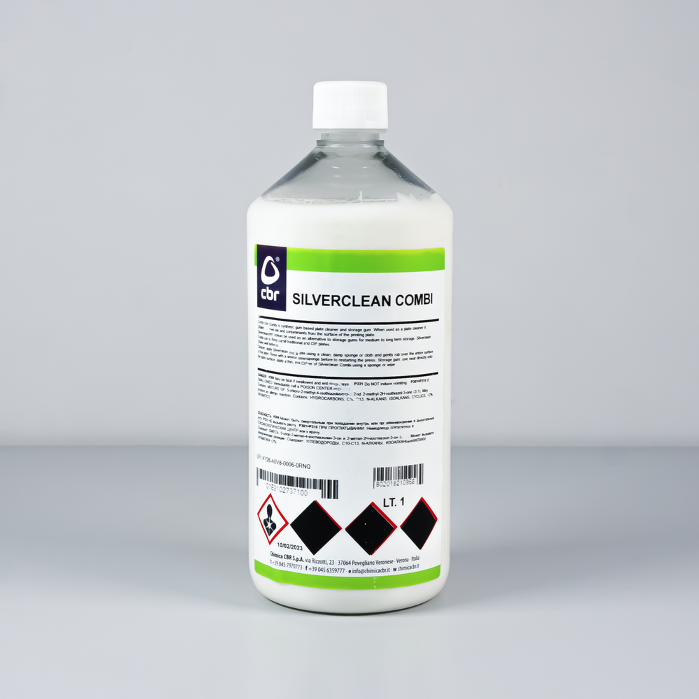 Очисник офсетних пластин Silverclean Combi